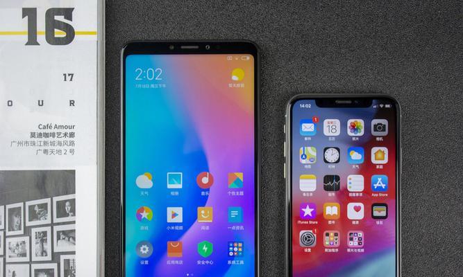小米Max3测评全面解析？性能、摄像、续航表现如何？  第2张