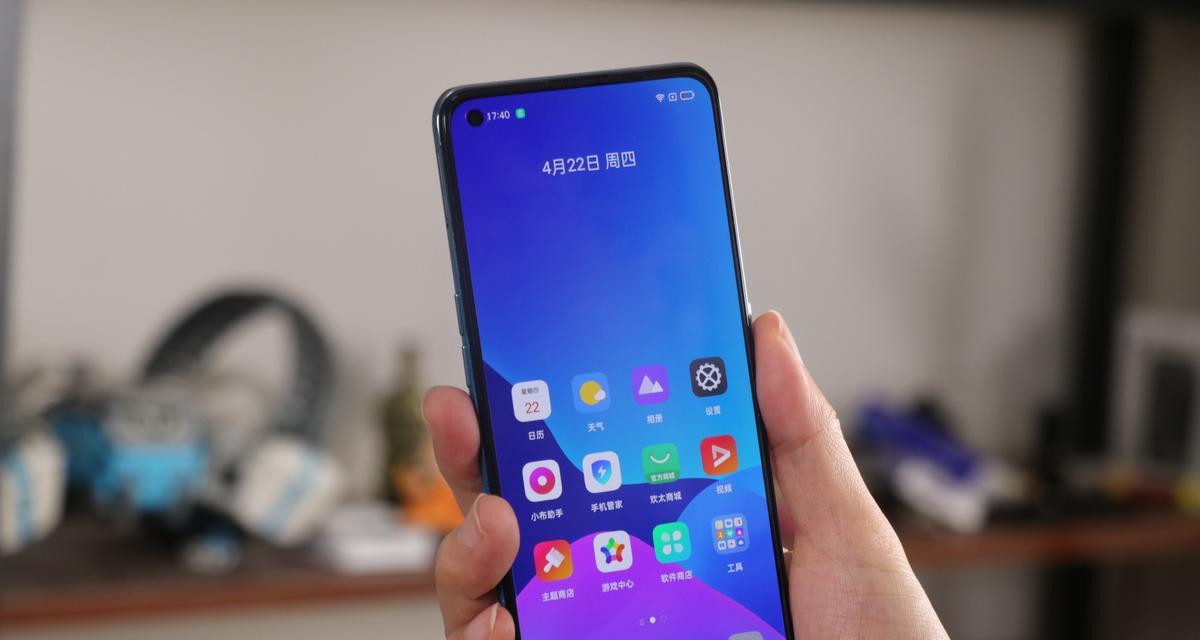 realmeQ3Pro实际体验如何？用户反馈和常见问题解答？  第2张