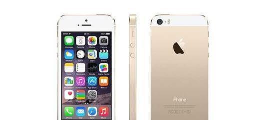 iPhone4s6s被划为过时？如何处理旧款iPhone？  第2张