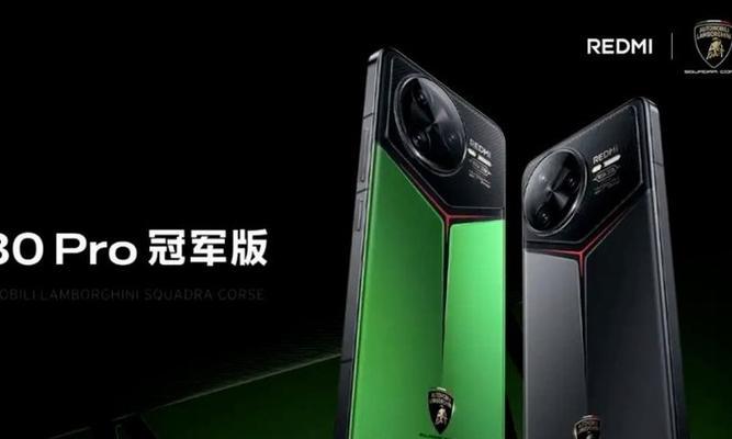 红米K60Pro和vivoX90哪个更值得买？购买时应注意哪些问题？  第3张