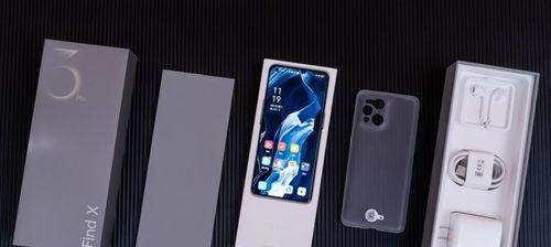 OPPOFindX3和X3Pro怎么选？购买时应注意哪些问题？  第1张