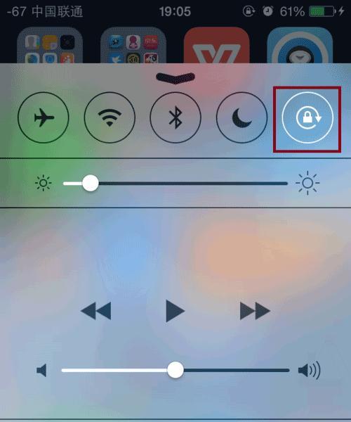 iPhone无信号怎么办？这些解决妙招能帮到你吗？  第1张