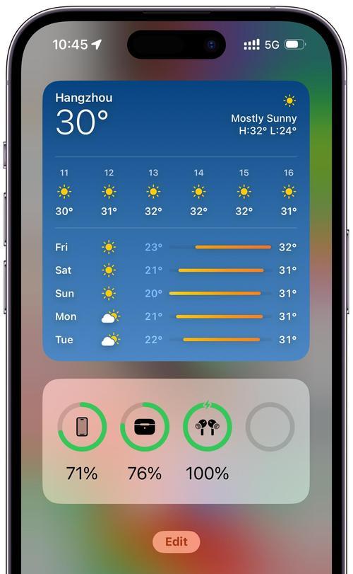iPhone无信号怎么办？这些解决妙招能帮到你吗？  第3张