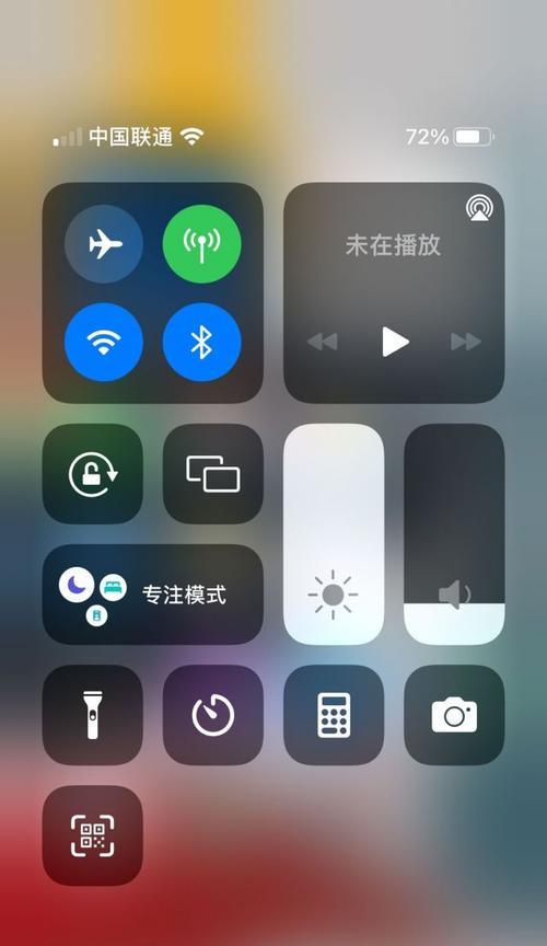 iPhone无信号怎么办？这些解决妙招能帮到你吗？  第2张