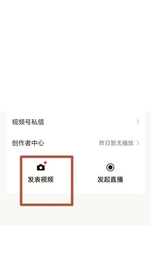 如何自定义手机来电铃声？常见问题有哪些？  第2张