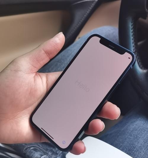 如何取消iPhone上的腾讯会员服务？步骤是什么？  第3张