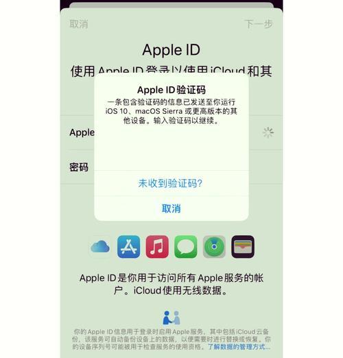 忘记手机锁屏密码怎么办？这里有几种解决方法  第1张