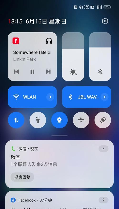 蓝牙耳机一边有声一边无声怎么办？有效解决方法是什么？  第2张