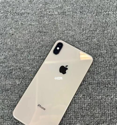 苹果xsmax正式发布售价是多少？购买时需要注意什么？  第1张