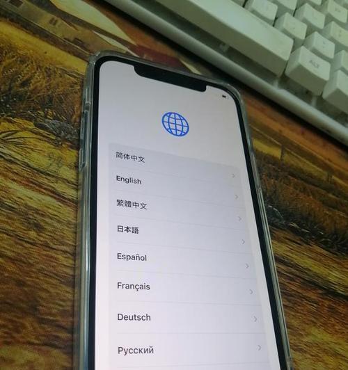 华为手机与苹果手机数据迁移怎么做？遇到问题如何解决？  第2张