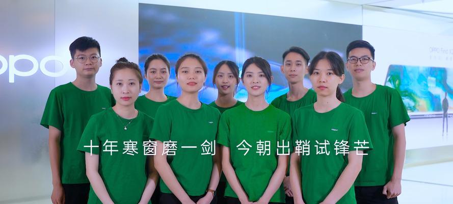 OPPO服务站点的官方公布在哪里？如何查询OPPO官方服务站点信息？  第1张