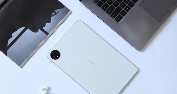 华为MatePad104英寸评测怎么样？性能和功能有哪些特点？  第1张