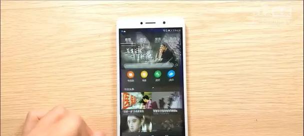 详解荣耀畅玩6X手机评测？性能表现如何？  第2张