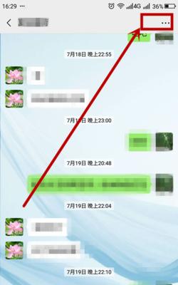 如何查询手机的出厂日期？步骤是什么？  第1张