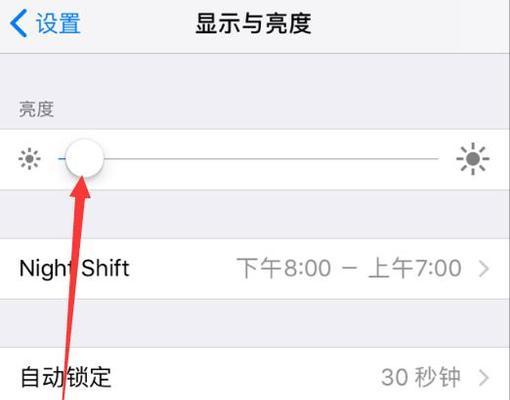 如何查询苹果手机的激活时间？激活时间查询方法是什么？  第2张