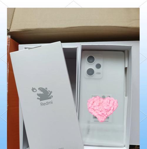 红米Note12使用体验怎么样？常见问题有哪些解决方法？  第2张