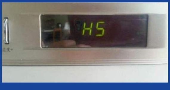空调打开显示E3是什么问题？如何快速修复？  第1张