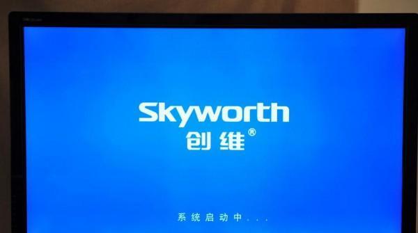 电视机无法联网怎么办？快速解决步骤是什么？  第1张