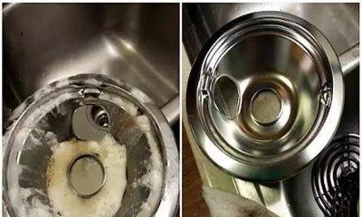燃气灶水盘拆不下怎么办？如何快速解决？  第2张