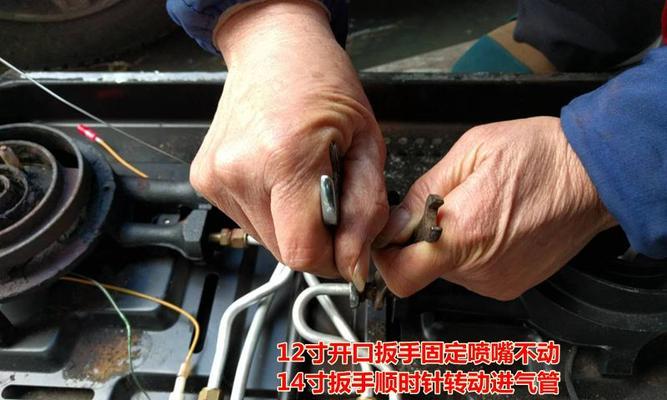 燃气灶水盘拆不下怎么办？如何快速解决？  第3张