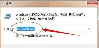 打印机提示重置？如何快速解决打印机重置问题？  第1张