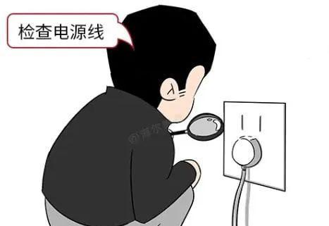 冰箱在停电时是否需要拔掉插头？电源管理的正确做法是什么？  第3张