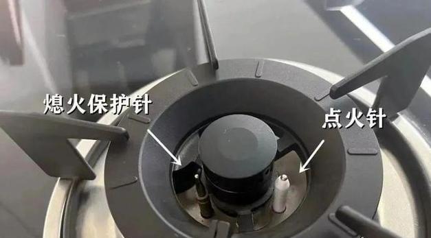 燃气灶来气不打火怎么办？快速解决方法有哪些？  第2张