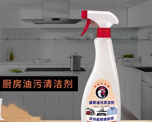 厨房抽油烟机油污怎么清洗？有效清洗方法有哪些？  第1张