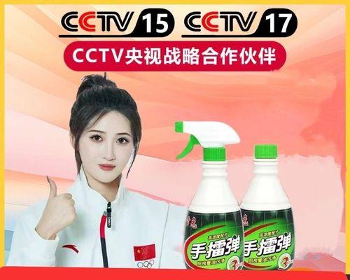 厨房抽油烟机油污怎么清洗？有效清洗方法有哪些？  第2张