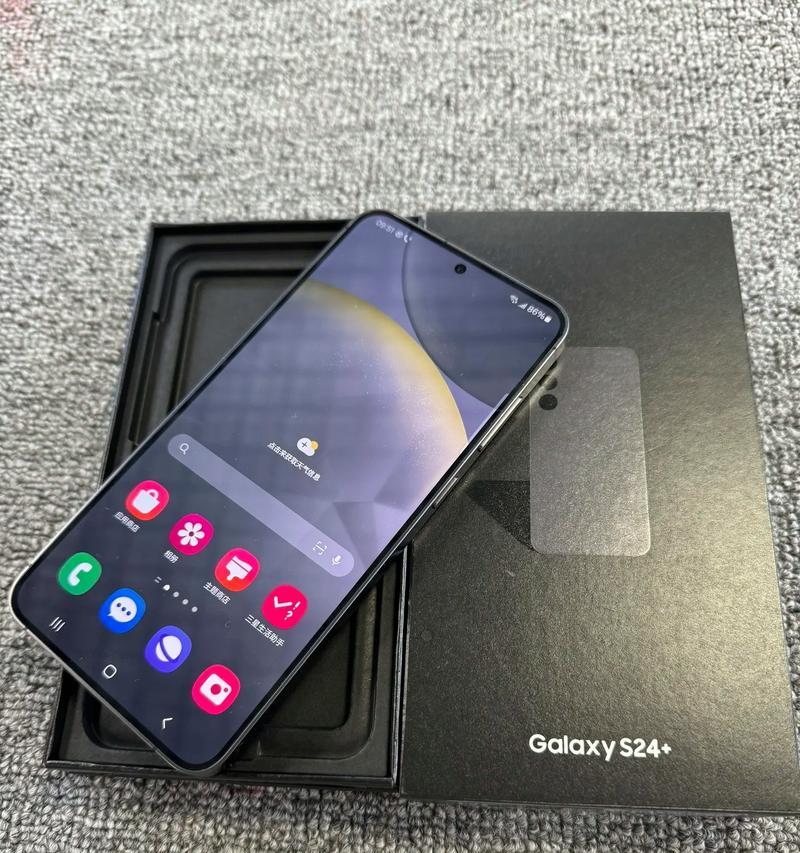 三星显示器出现黑边怎么办？如何有效处理黑边问题？  第2张