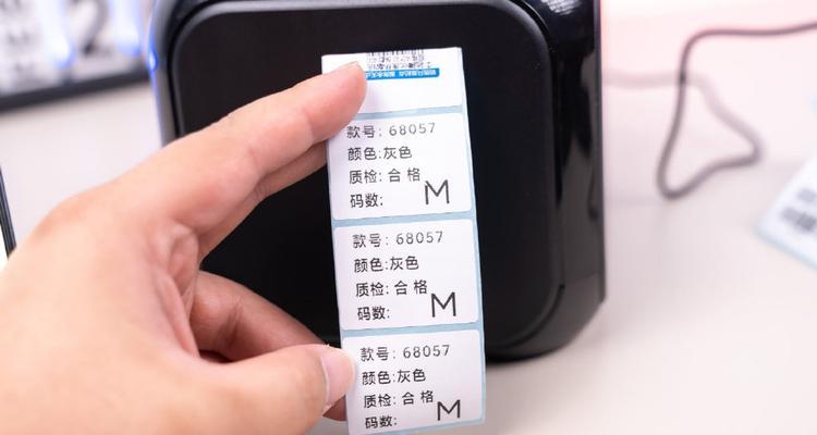 优良打印机租赁维修价格是多少？如何选择合适的租赁维修服务？  第2张