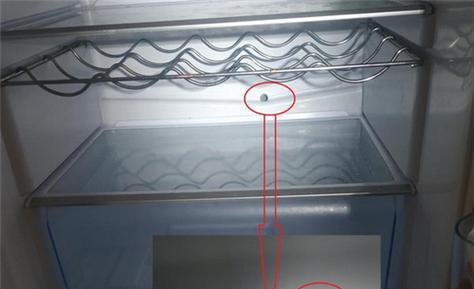 冰箱冷藏室排水孔堵塞怎么办？疏通方法有哪些？  第3张