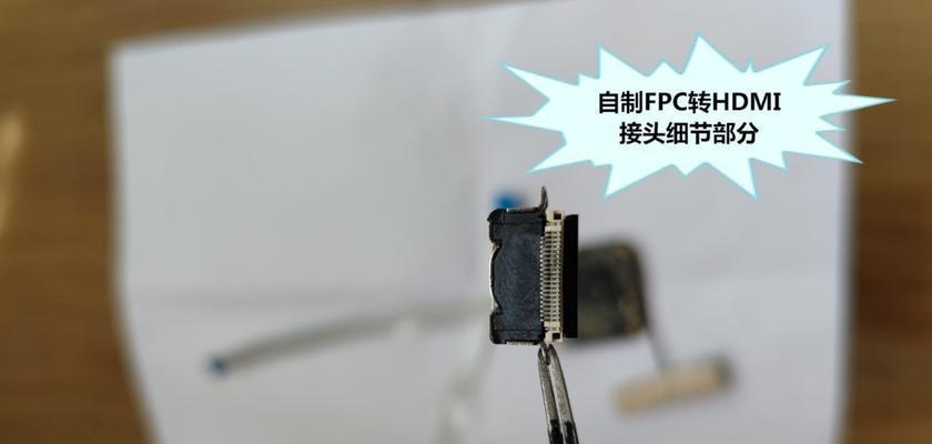 拼多多投影仪不亮了怎么办？快速解决方法有哪些？  第3张