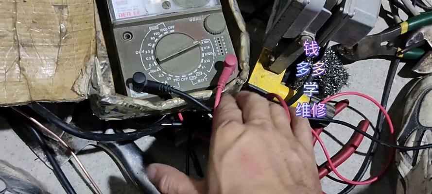 冰箱漏电什么原因？如何快速安全地检查和解决？  第2张