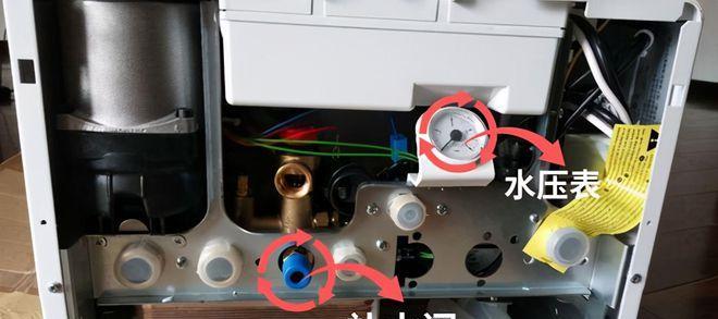壁挂炉水箱水温低怎么办？如何快速解决？  第1张