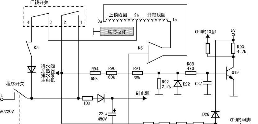 小天鹅滚筒洗衣机e12故障怎么解决？常见原因有哪些？  第3张