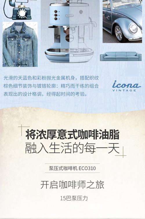 意式咖啡机故障怎么修？维修步骤和常见问题解答？  第2张