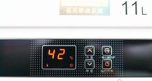 史密斯热水器跳闸怎么办？如何快速解决跳闸问题？  第1张