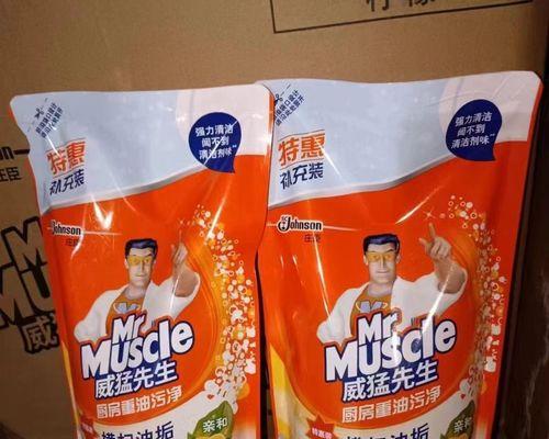 洗油烟机油污怎么清洗？有效清洗方法有哪些？  第3张