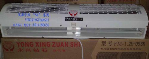 金辰风幕机接线方法是什么？如何正确连接电源线？  第2张