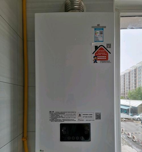 冠霸壁挂炉04故障是什么原因？如何快速解决？  第3张