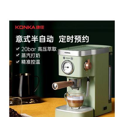 意式咖啡机漏水怎么办？检修步骤和常见原因是什么？  第1张
