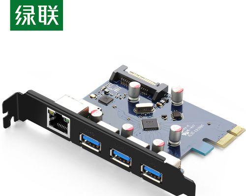 电脑网卡有问题怎么办？如何快速诊断和修复？  第2张