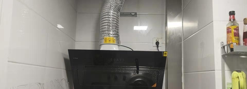 方太油烟机电机不转是什么原因？如何解决？  第2张