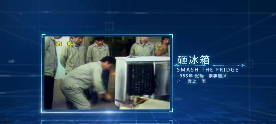 冰箱显示屏数字不更新是什么原因？如何解决？  第1张