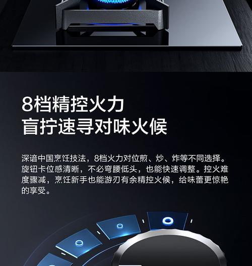 老板油烟机怎么安装？详细步骤解析！  第1张