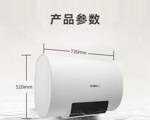 康宝热水器质量如何？用户反馈好用吗？  第3张