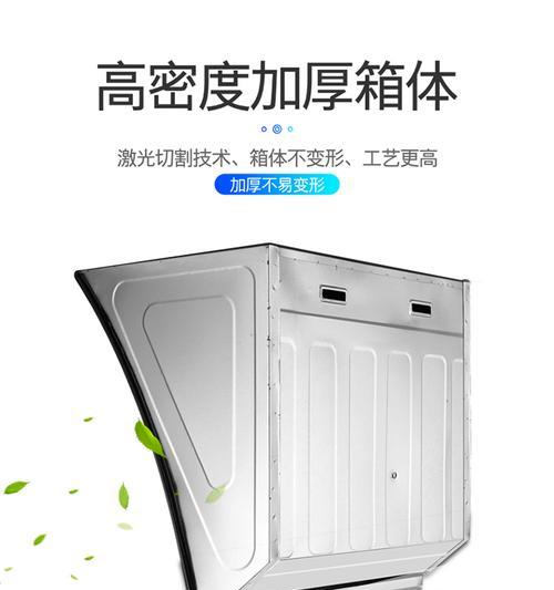 好太太油烟机不吸烟是什么原因？如何解决？  第2张
