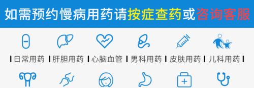 电脑容易发热怎么办？有效散热方法有哪些？  第1张