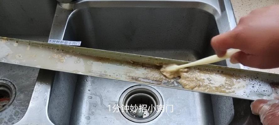 油烟机用过油后怎么清洗？清洗步骤和注意事项是什么？  第3张